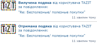 Снимок1.PNG