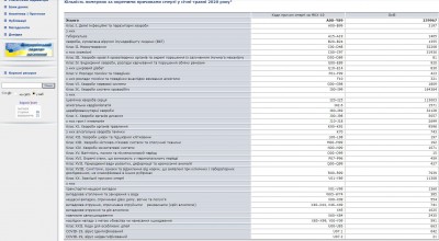 Буфер обмена-1.jpg
