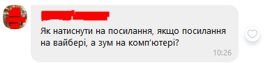 Снимок.PNG