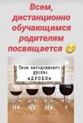 изображение_viber_2020-09-02_12-33-49.jpg