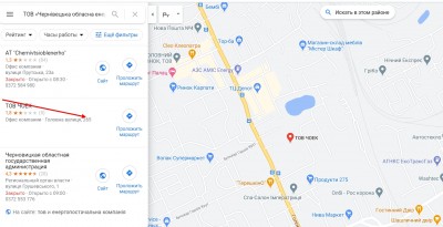 Скриншот 28-09-2020 184440.jpg