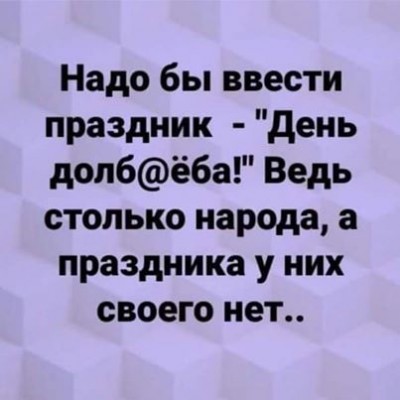 изображение_viber_2020-02-02_12-13-42 (1).jpg