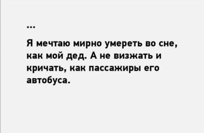 FB_IMG_1602994147392.jpg