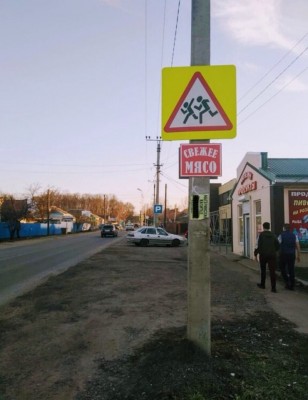 image.jpeg