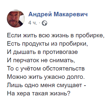 6631195_original.png