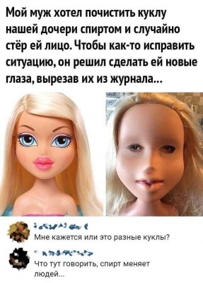 FB_IMG_1603559277509.jpg