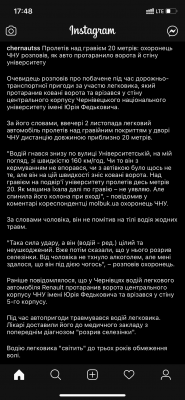 FE6D1BD8-67F3-4F07-9AFB-ABDBFBE8EFDC.png