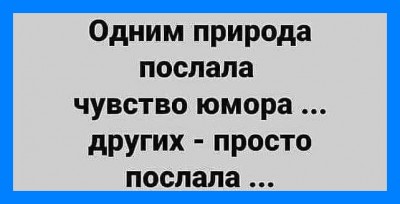 изображение_viber_2020-02-05_13-22-30.jpg