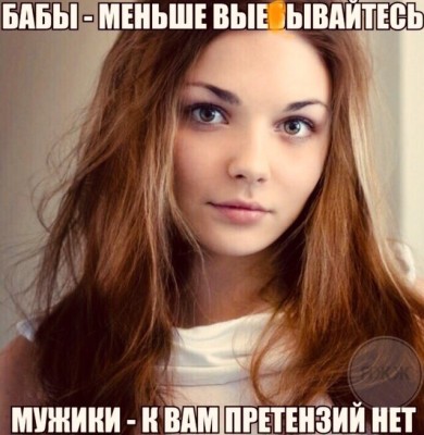 изображение_viber_2020-02-05_11-39-07.jpg