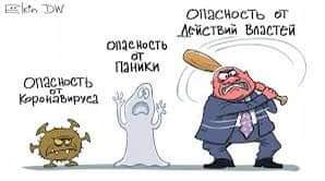 FB_IMG_1605299503839.jpg