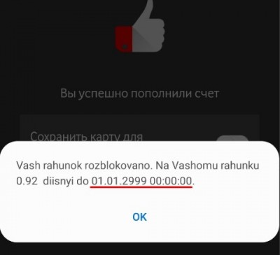 Screenshot_3.jpg