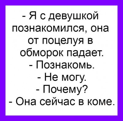 изображение_viber_2020-02-15_20-29-12.jpg