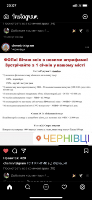 501C078D-A450-4A20-83AD-580FBA157DEF.png