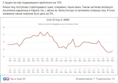 Буфер обсмена-1.jpg