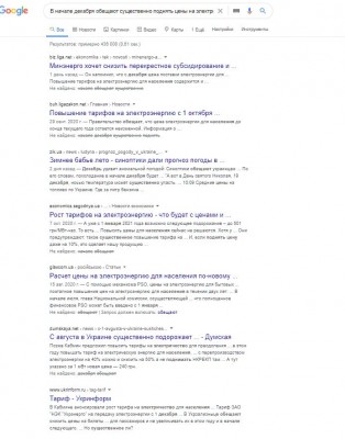 Буфер оывбмена-1.jpg