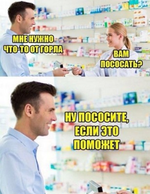image.jpeg