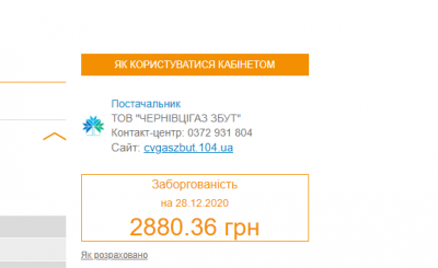 Без названия.png