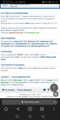 Screenshot_20210101_215750_com.yandex.browser.jpg
