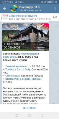 Screenshot_20210111_093138_org.telegram.messenger.jpg