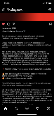 CCA18484-A123-48C5-960D-358F6875F0B5.png