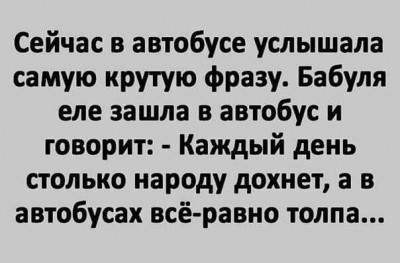 FB_IMG_1610815425096.jpg