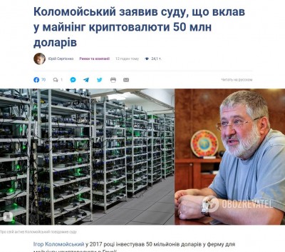 Буферыв обмена-1.jpg