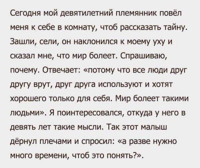 FB_IMG_1614961234098.jpg