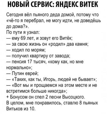FB_IMG_1615898228649.jpg