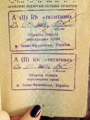 Буфер офыбмена-1.jpg