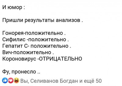 Буферйц обмена-1.jpg
