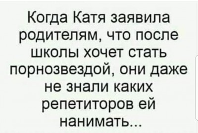 E7E50EA6-8295-47E4-9547-ED46C8E03C65.jpeg
