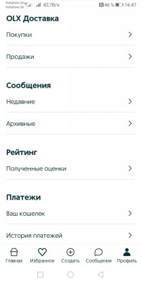 Screenshot_20210422_164712_ua.slando.jpg