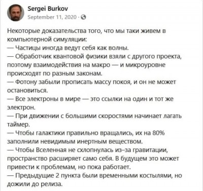 изображение_viber_2021-04-25_20-27-10.jpg