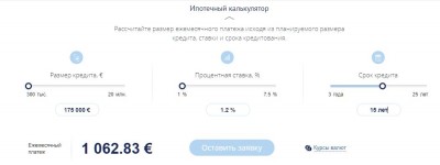 Буфер обмена-1.jpg