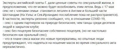 Буфер обменfgа-1.jpg