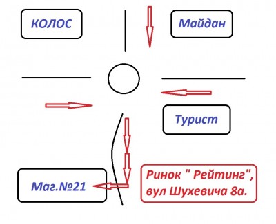 Схема маг.№21.jpg