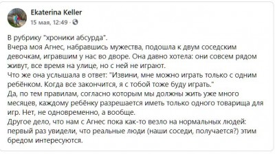 Буфер обмена-2.jpg