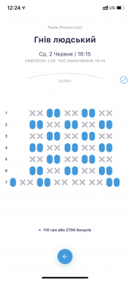 66F99B7B-29BD-43E2-BDBD-608DB88B1702.png