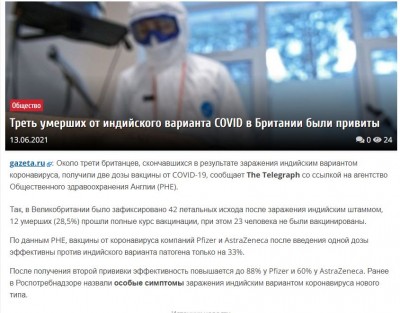 Буфеукр обмена-1.jpg