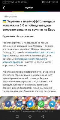 Screenshot_20210623_211149_com.yandex.browser.jpg