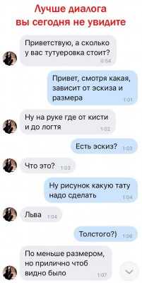 E5mzlTlXIAEMaYV.jpg