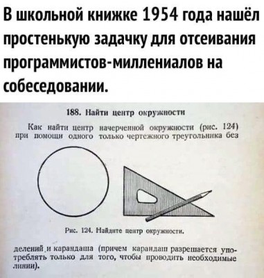214572545_4390177404337290_2450088828988406535_n.jpg