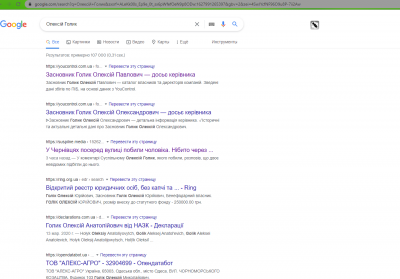 Screenshot_1.png
