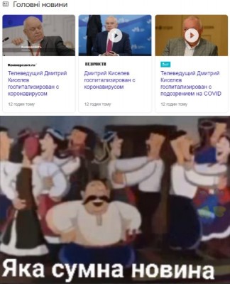 изображение_viber_2021-09-08_13-34-57-581.jpg