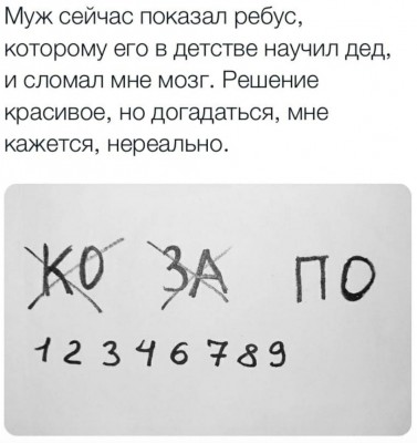 2021-09-15 23.48.50.jpg