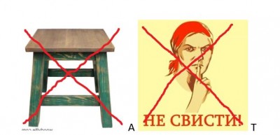 Буфер обсасмена-1.jpg