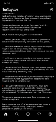 68B80EF5-D782-4910-80F0-3D6F0943E6BD.png