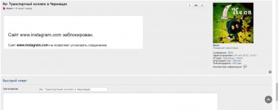 Буссфер осбмена-1.jpg