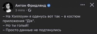 8706388A-12F5-421A-AFD6-389E855597BD.jpeg