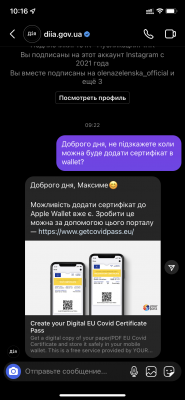 DB2503D3-BDD4-4142-8A90-8E500C7C06E5.png